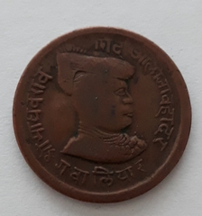 To ask for help identifying this coin?