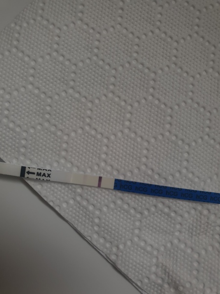 Is this classed as a faint bfp?