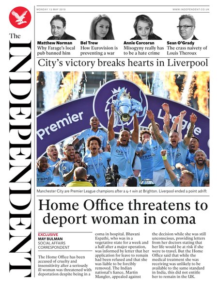 Westminstenders: A fully functioning government?