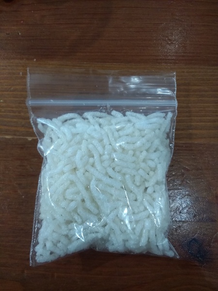 What are these in Chinese takeaway?