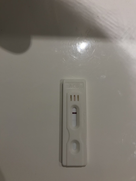Pregnancy test post yours