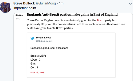 Westministenders: EARRRTHHHHHQQQUUUAAKKKKEEEE