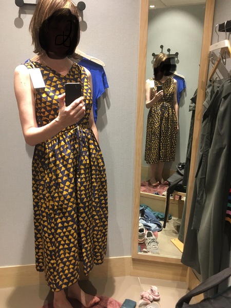 This dress. Would appreciate thoughts