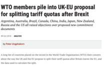 To wonder how people think a new Prime Minister is going to be able to deliver Brexit