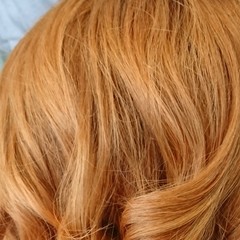 Colour b4 hair dye stripper ?