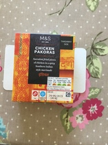 Useful low carb products - with photos!