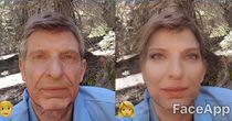Aibu to think I must be uglier than I thought