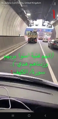 People Videoing Themselves Whilst Driving