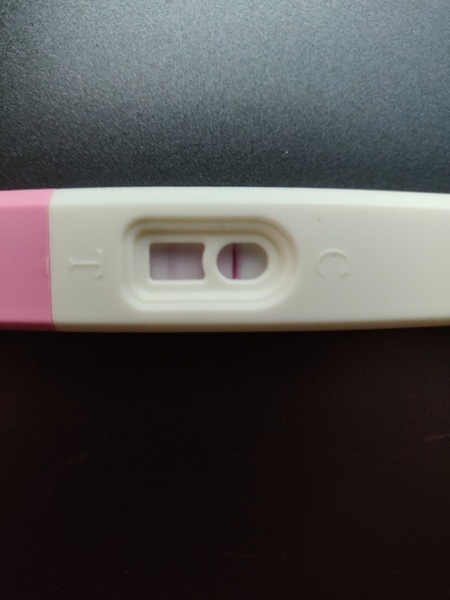 Is this positive?
