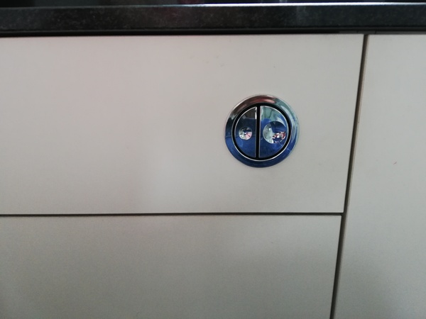 Help me get into this toilet cistern please