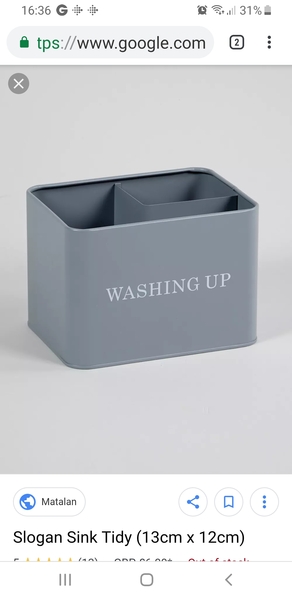 Sink caddy