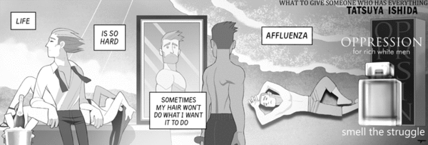 Is Tatsuya Ishida reading this board?