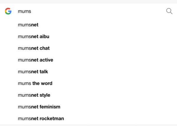I can no longer Google Mum.... so that Mumsnet Feminism automatically comes up