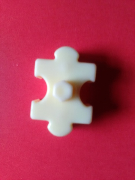 What is this toy called?