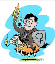 Boundaries and Allies