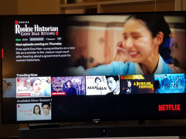 KDrama Addicts Anonymous (#7)