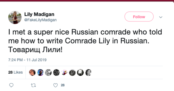 Not sure Lily's tweet on T**F segregated bathrooms went to plan...