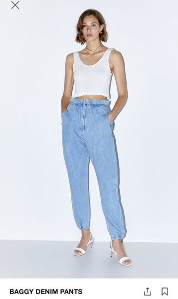 Help me find these denim/cotton baggy trews