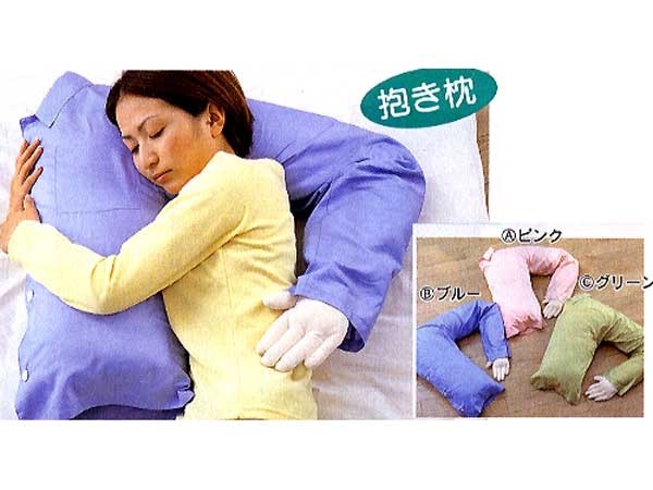 Class teacher gift - approx 55-60 yrs old no partner no kids