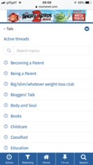 MNHQ, please can feminist petitions stay in the feminism section