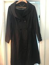 Can this coat be made smaller?