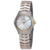 What watch could be described as 'classy' please?