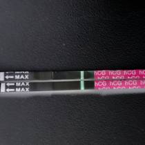 Line eyes: is this a faint positive?