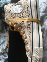 Is it ok to wear (fancy) trainers to a wedding?