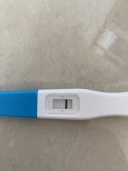 Is this a positive pregnancy test? Faint line ?