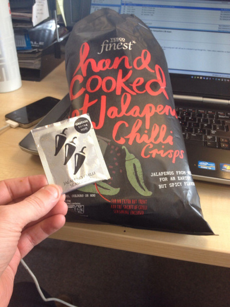 To think this isn't a condom wrapper?