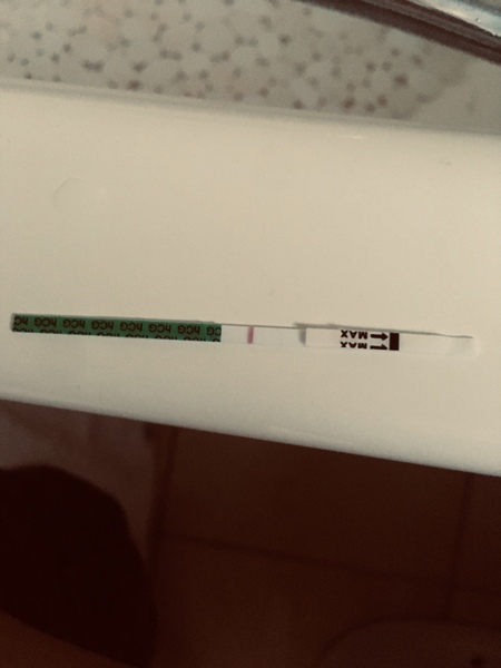 Am I seeing things (because I want to) or is this a BFP?