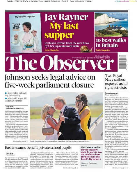 Westminstenders: 30 days to save us all!