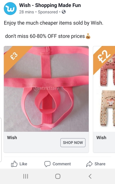 What on earth is this?!