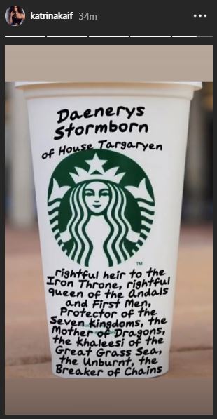 Do you give your real name in Starbucks