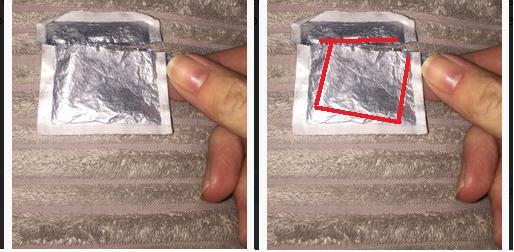 To think this isn't a condom wrapper?