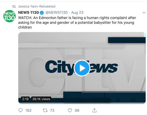 Fascinating tweets about JY’s waxing case. Read here. (cont. thread 2)