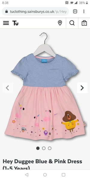 2019 Christmas bargains thread 1