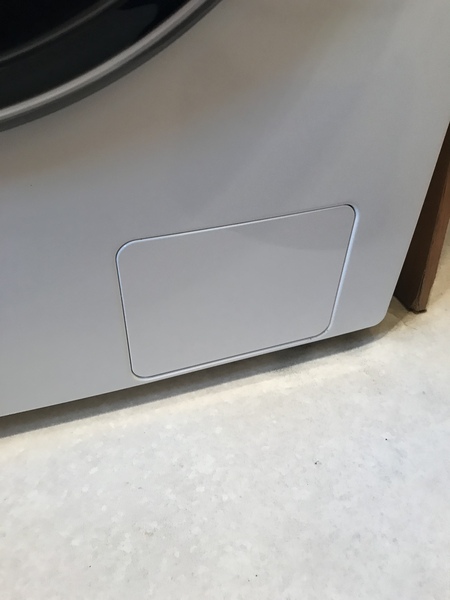 Stinky washing machine