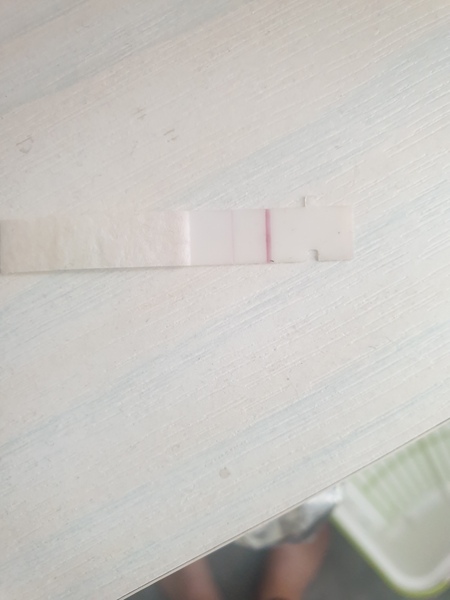 Could this be a positive or do I need to disregard help please ??