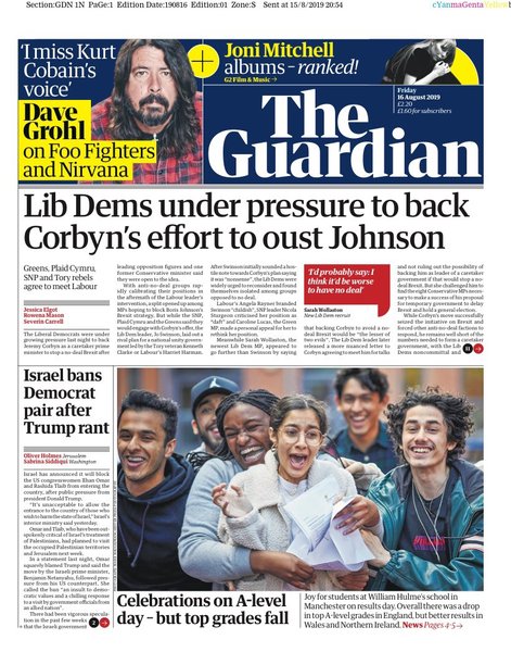 Westminstenders: Charge!!!!