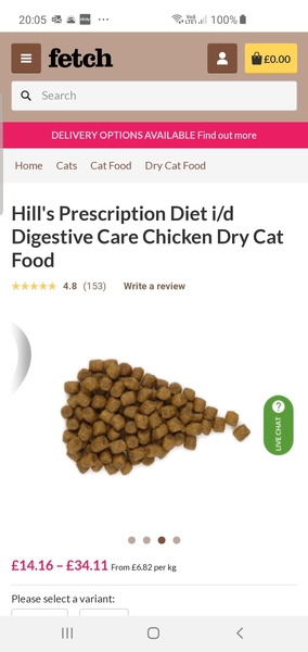 **Title edited by MNHQ** Does anyone use/have Hills I/D  kibble?