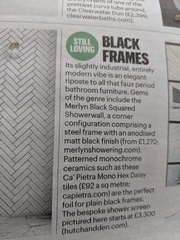 Show me your bathrooms please