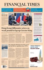 Westminstenders: A photo opportunity