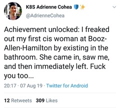 Taking a sword to the toilets