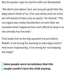 The Rumplestiltskin Law