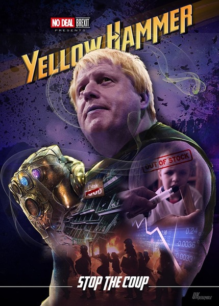 Westminstenders: "I don't give a flying flamingo"