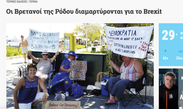 Protests against Brexit.*title edited by MNHQ at OP's request*