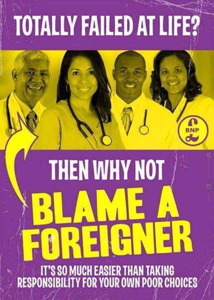 Westminstenders: The Tory Party Spectacular