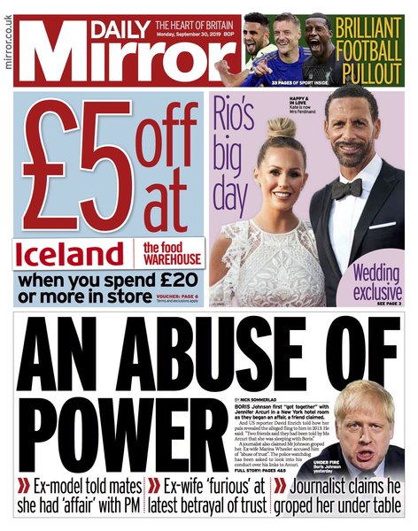 Westminstenders: The Tory Party Spectacular