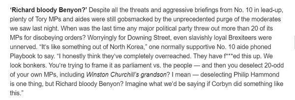 Westminstenders: Drain The Swamp